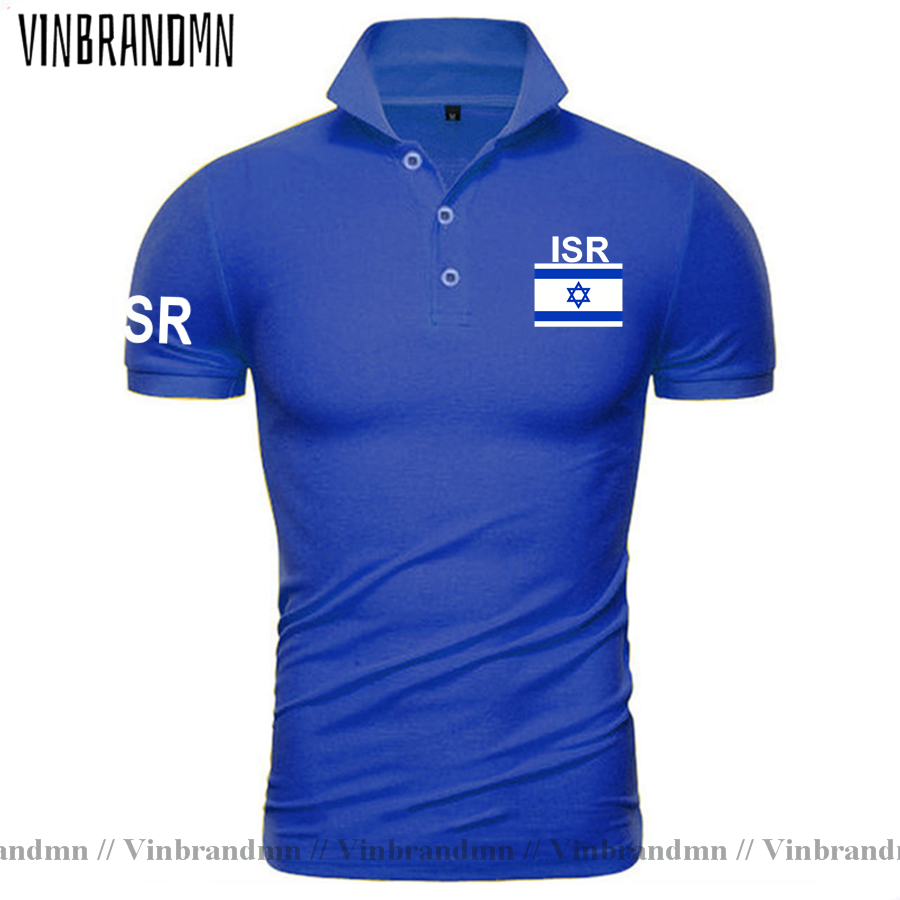 Badminton England - Israel Israeli Polo Shirts Men Short