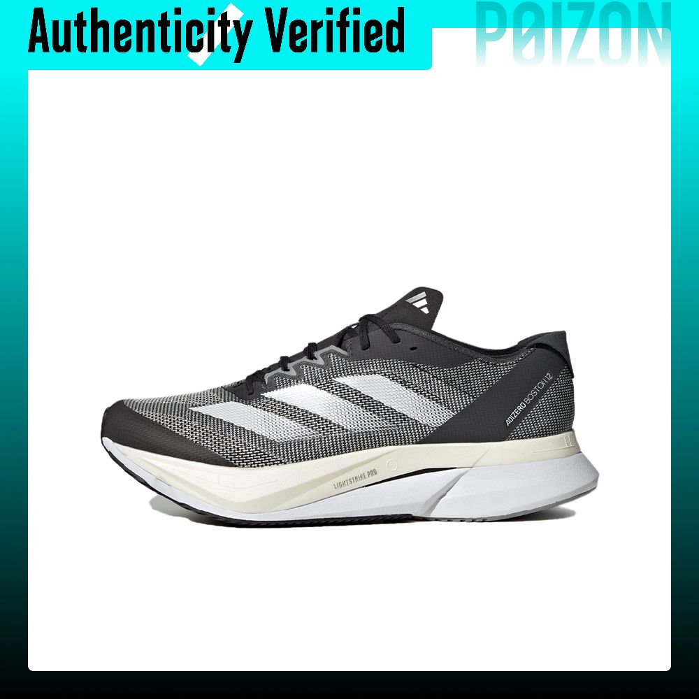 Adidas Shoes Adizero Boston 12 - Adidas Adizero Boston 12 Running Shoes