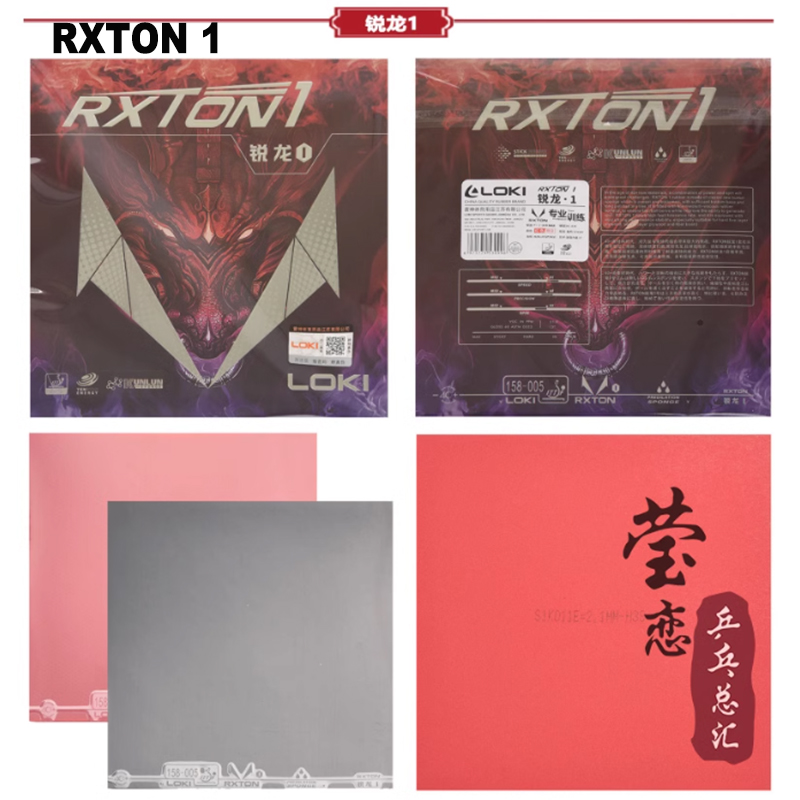 LOKI RXTON 1 3 5 7 9 table ten - Badminton Europe ulasan dan harga