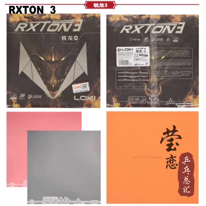 LOKI RXTON 1 3 5 7 9 table ten - Badminton Europe ulasan dan harga