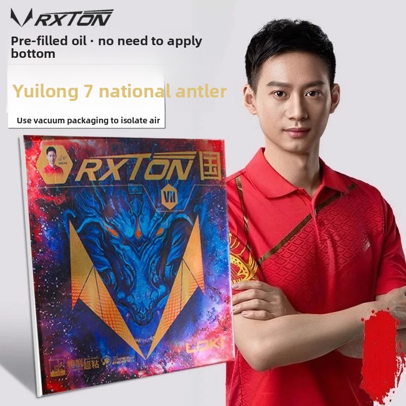 LOKI RXTON 7 National Team Spe - Badminton Europe ulasan dan harga