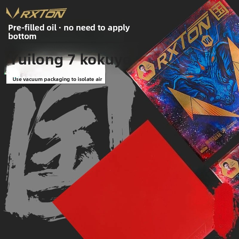 LOKI RXTON 7 National Team Spe - Badminton Europe ulasan dan harga