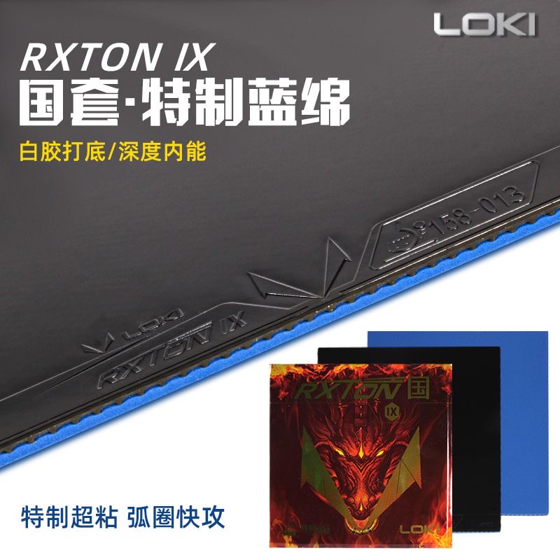 LOKI RXTON 9 Provincial Team S - Badminton Europe ulasan dan harga