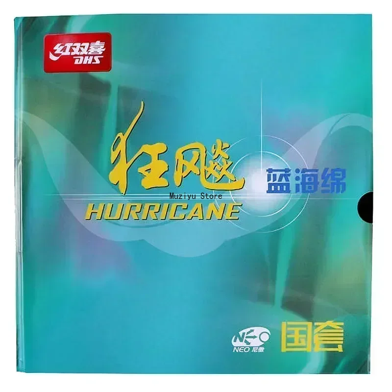 Original DHS Neo Hurricane 3 N - Badminton Europe ulasan dan harga
