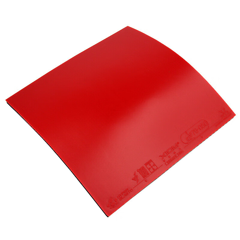 XIOM VEGA EUROPE DF Table Tenn - Badminton Europe ulasan dan harga