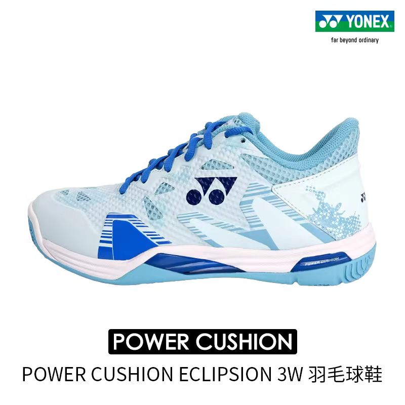 Yonex/Yonex Shbelz3Wex Wide Ve - Badminton Yonex Original ulasan dan harga