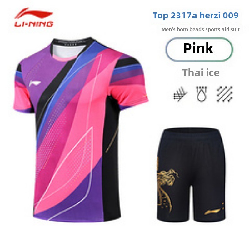 New national team competition  - Badminton Europe ulasan dan harga