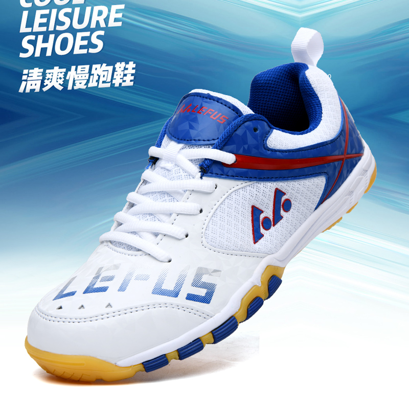 Lefus Brand Table Tennis Shoes - Badminton Hall ulasan dan harga