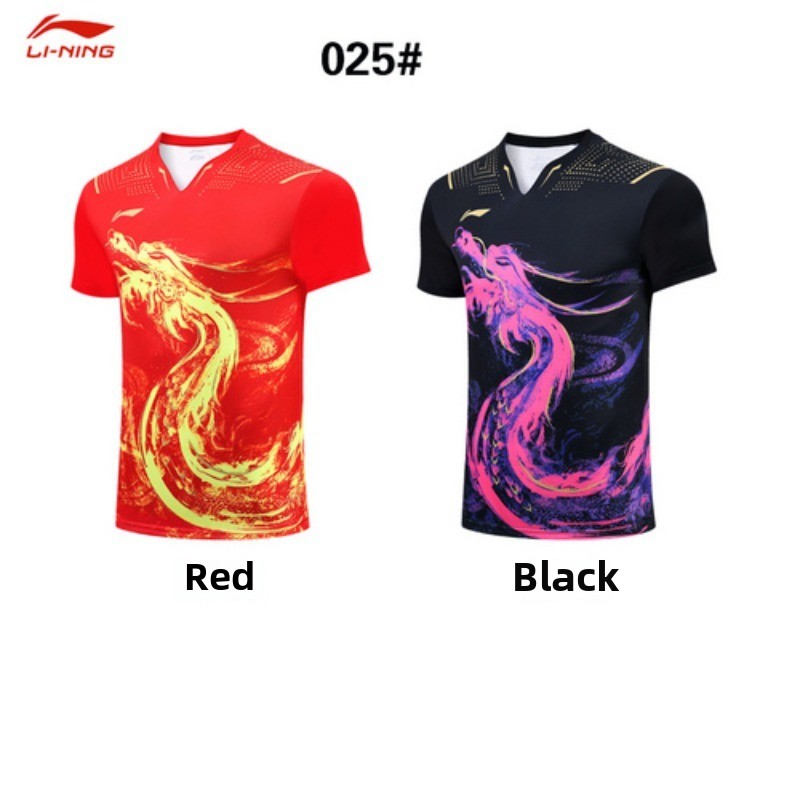 New men's table tennis uniform - Badminton Europe ulasan dan harga