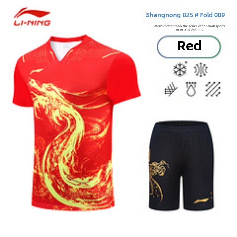 New men's table tennis uniform - Badminton Europe ulasan dan harga