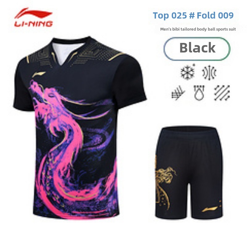 New men's table tennis uniform - Badminton Europe ulasan dan harga