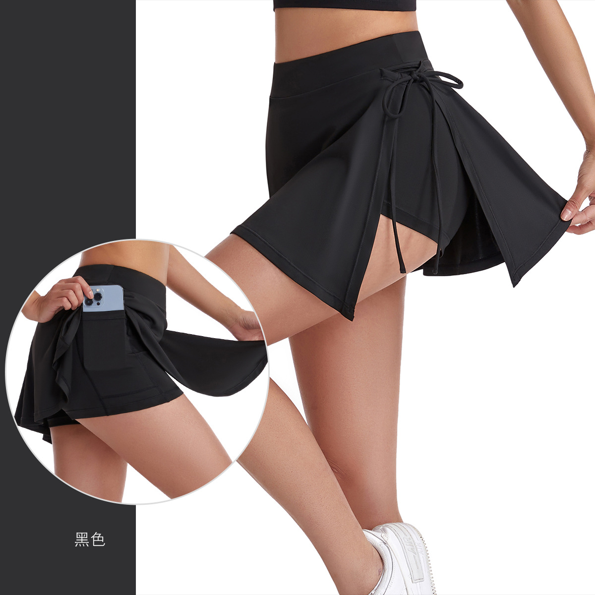 Europe Style Women Tennis Culo - Badminton Europe ulasan dan harga